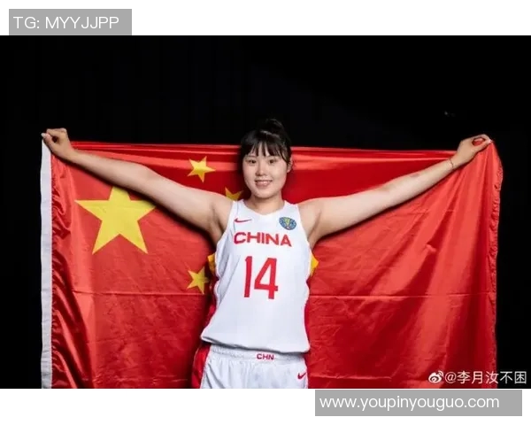 中国女篮新星李月汝妹妹崭露头角场均9分6篮板引发关注