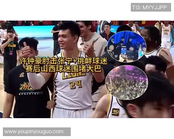 广厦大巴遭球迷围堵事件升级许钟豪挑衅引发冲突引发关注 广厦大巴遭球迷围堵事件升级许钟豪挑衅引发冲突引发关注